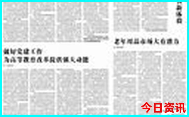 四川自驾游必去景点推荐