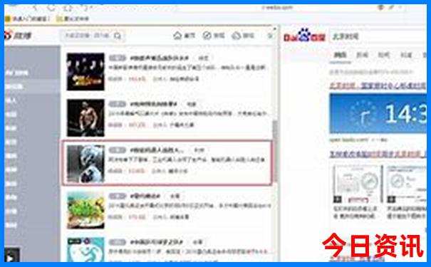 俄罗斯景点排行榜前十名