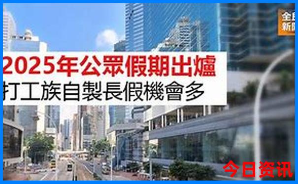 七月份去哪里旅游凉快又好玩